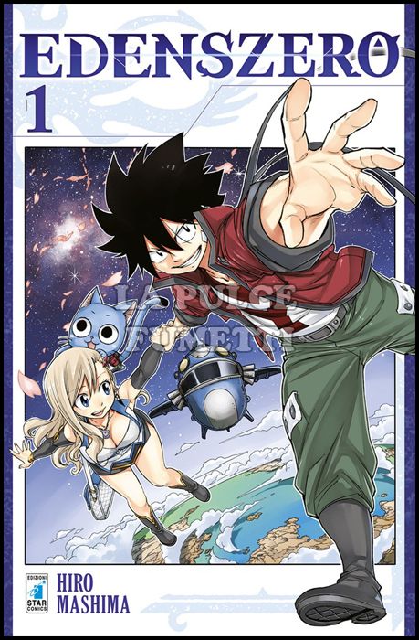 YOUNG # 300 - EDENS ZERO 1